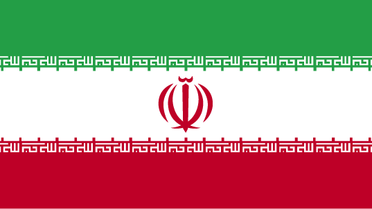 Box Shipping from to Iran