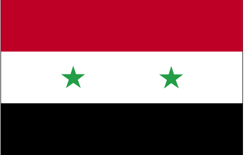 Box Shipping from to Syria